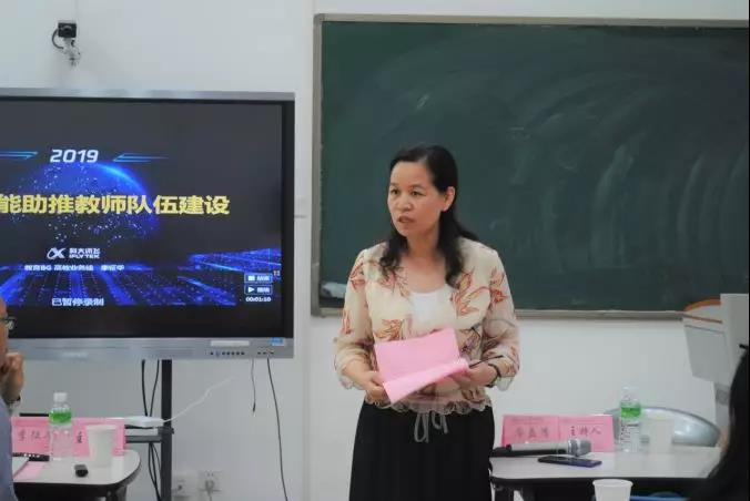 3044永利集团官网