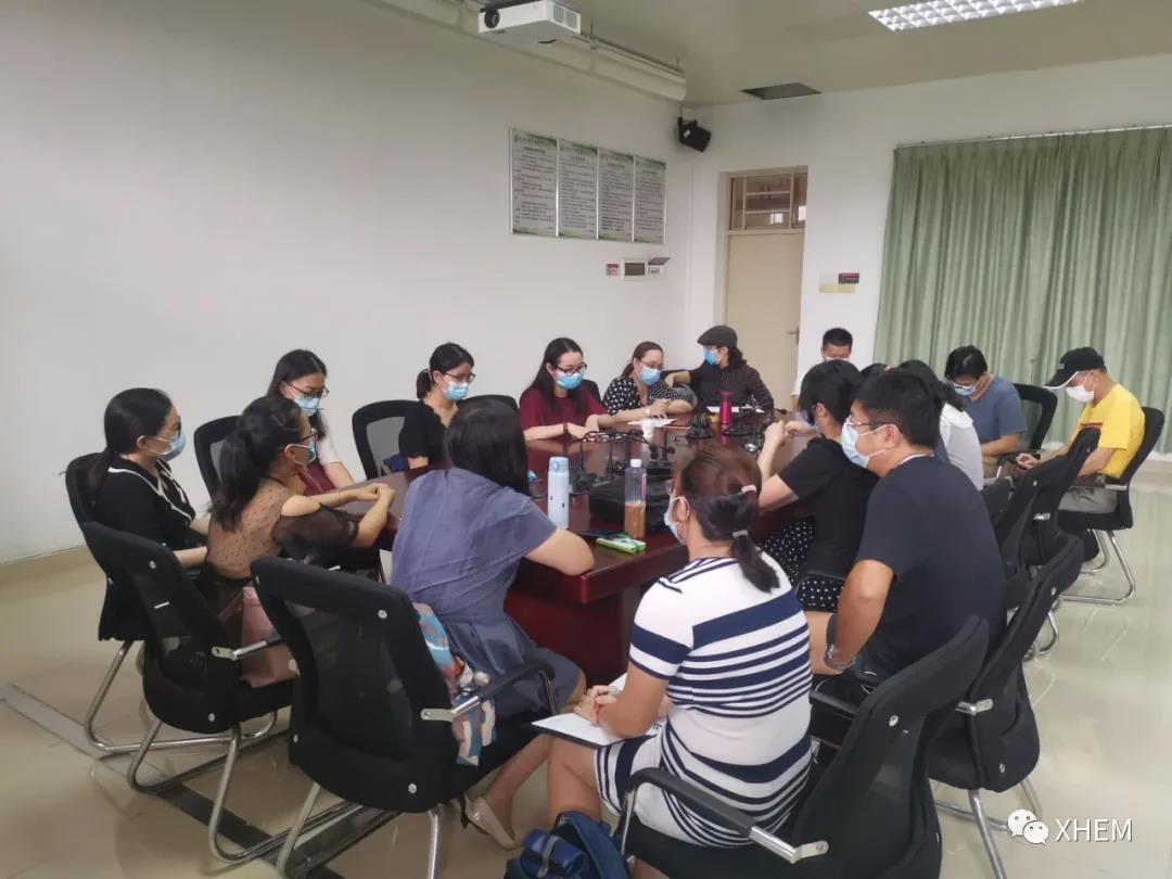 3044永利集团官网