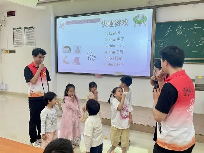 3044永利集团官网