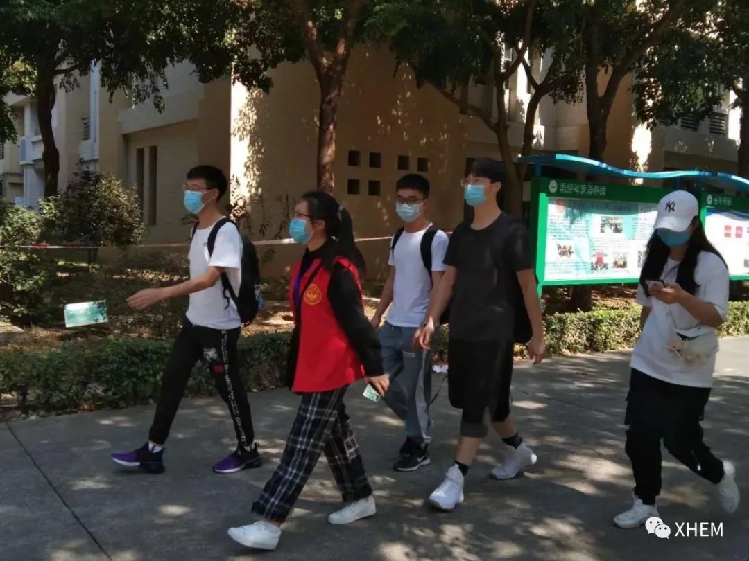 3044永利集团官网