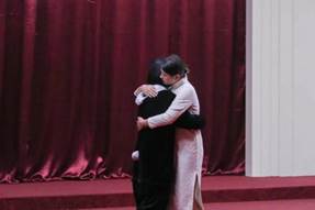 3044永利集团官网