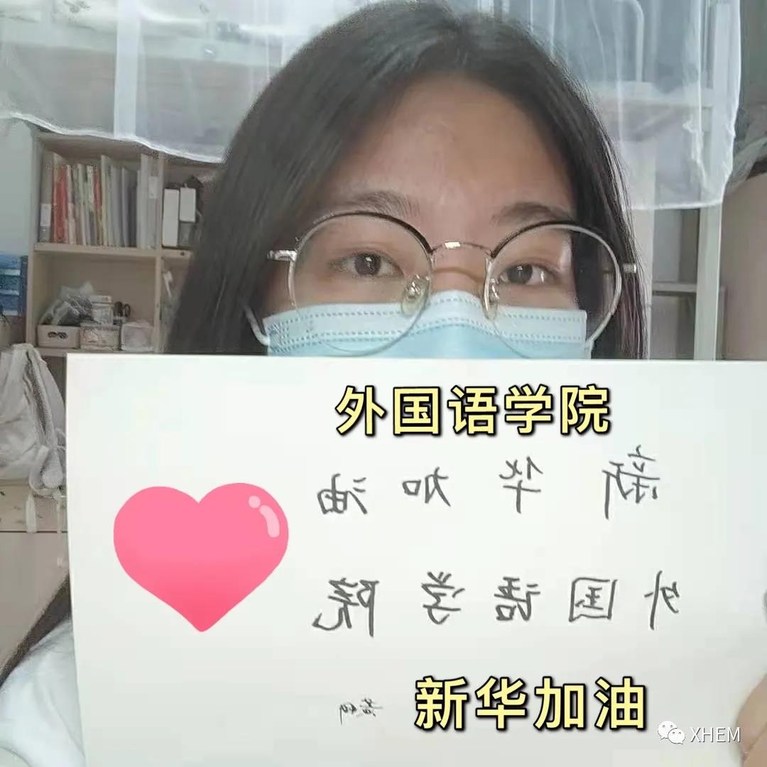 3044永利集团官网