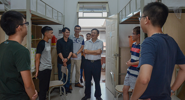 3044永利集团官网