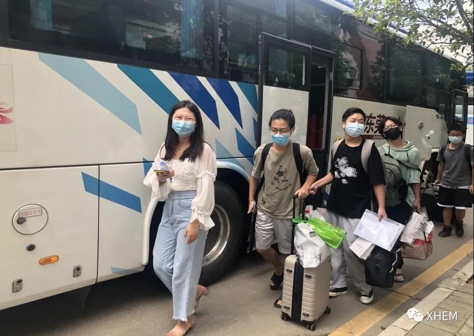 3044永利集团官网