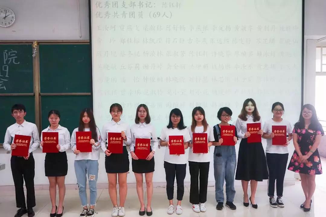 3044永利集团官网