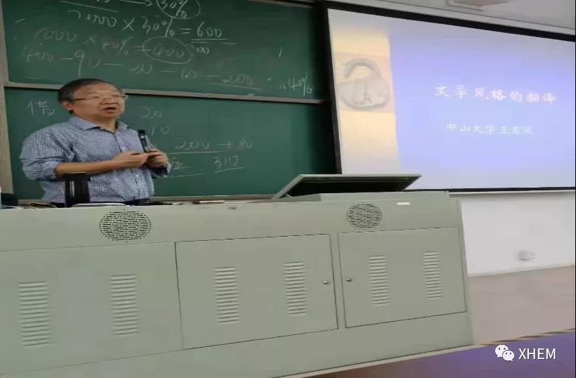 3044永利集团官网