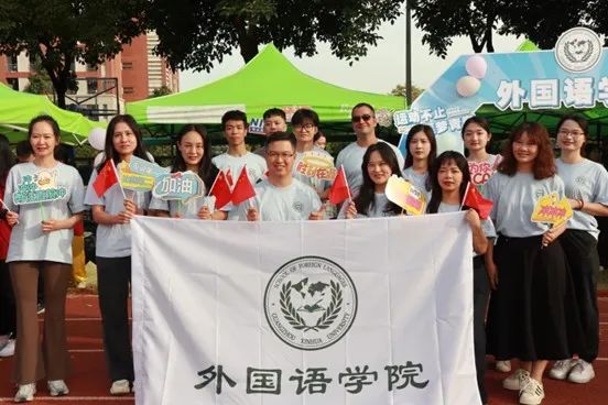 3044永利集团官网