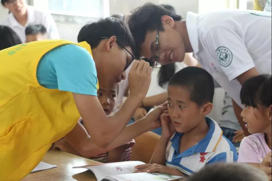 3044永利集团官网