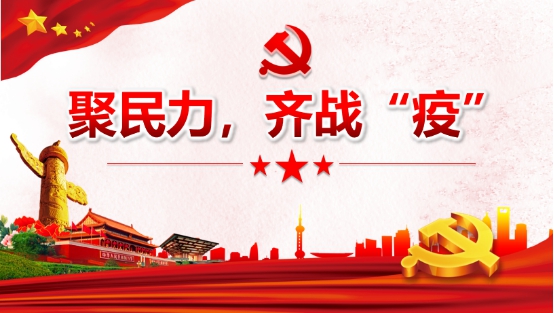 3044永利集团官网