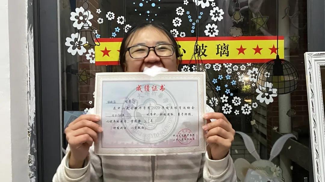 3044永利集团官网