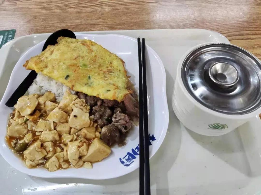 3044永利集团官网