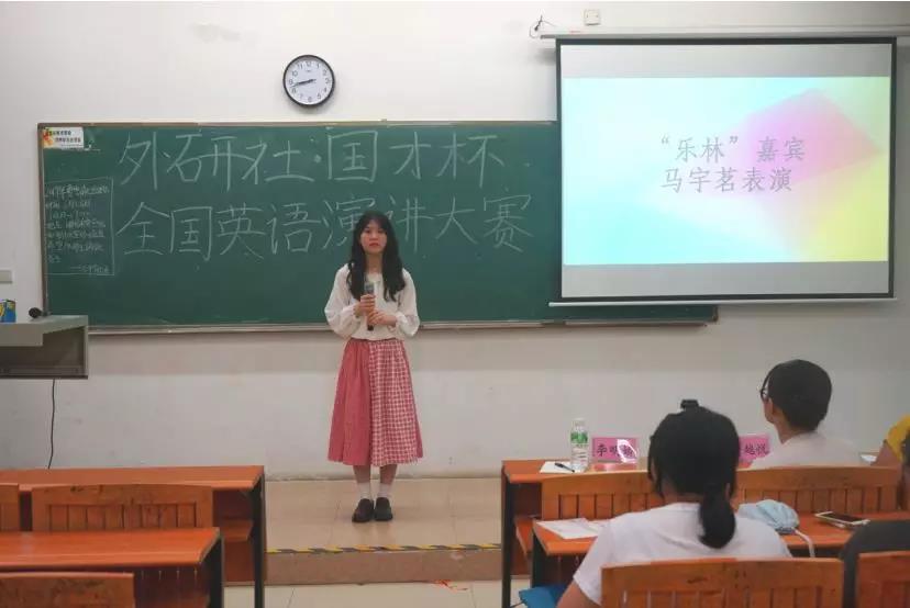 3044永利集团官网
