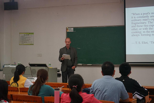 3044永利集团官网