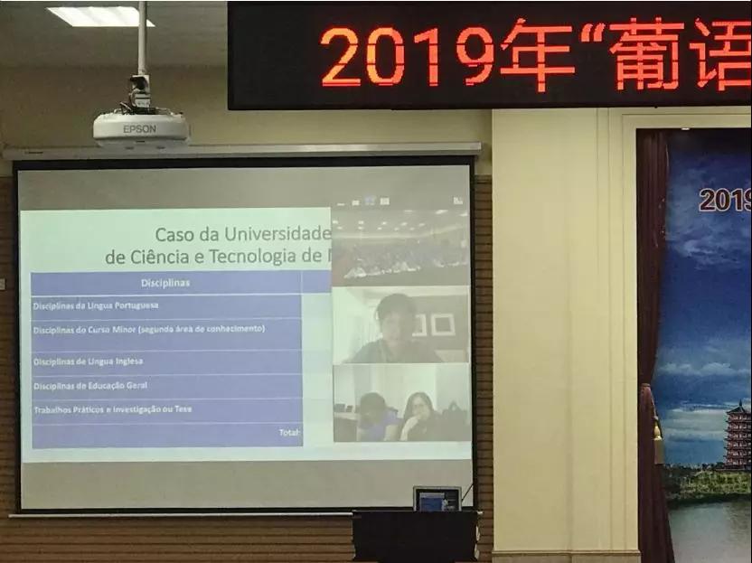 3044永利集团官网