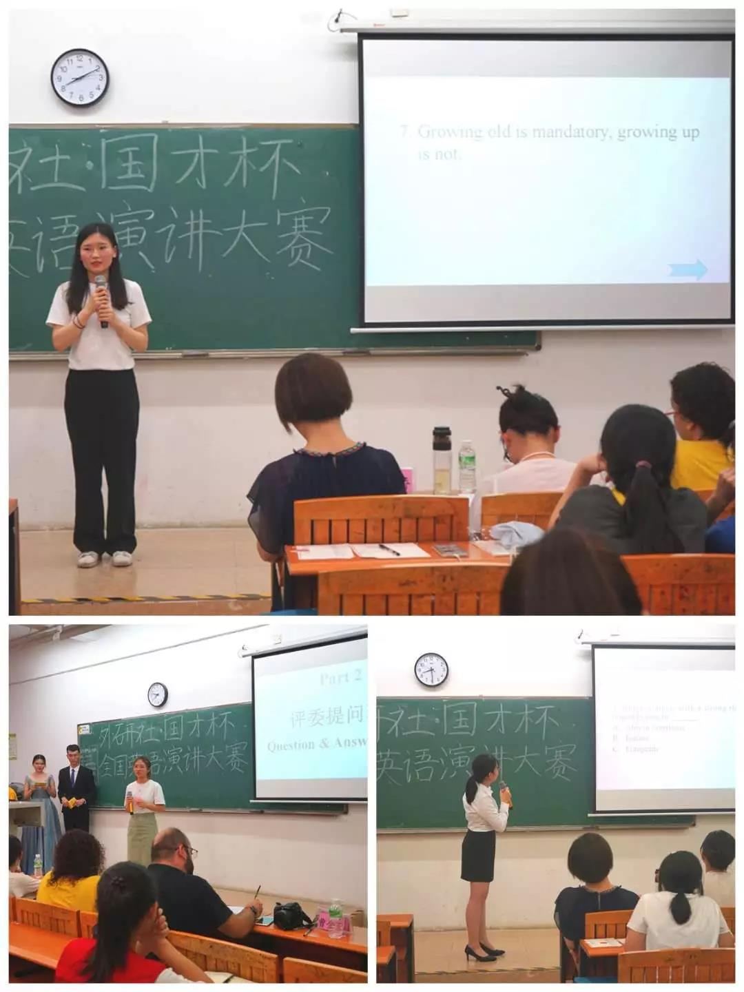 3044永利集团官网