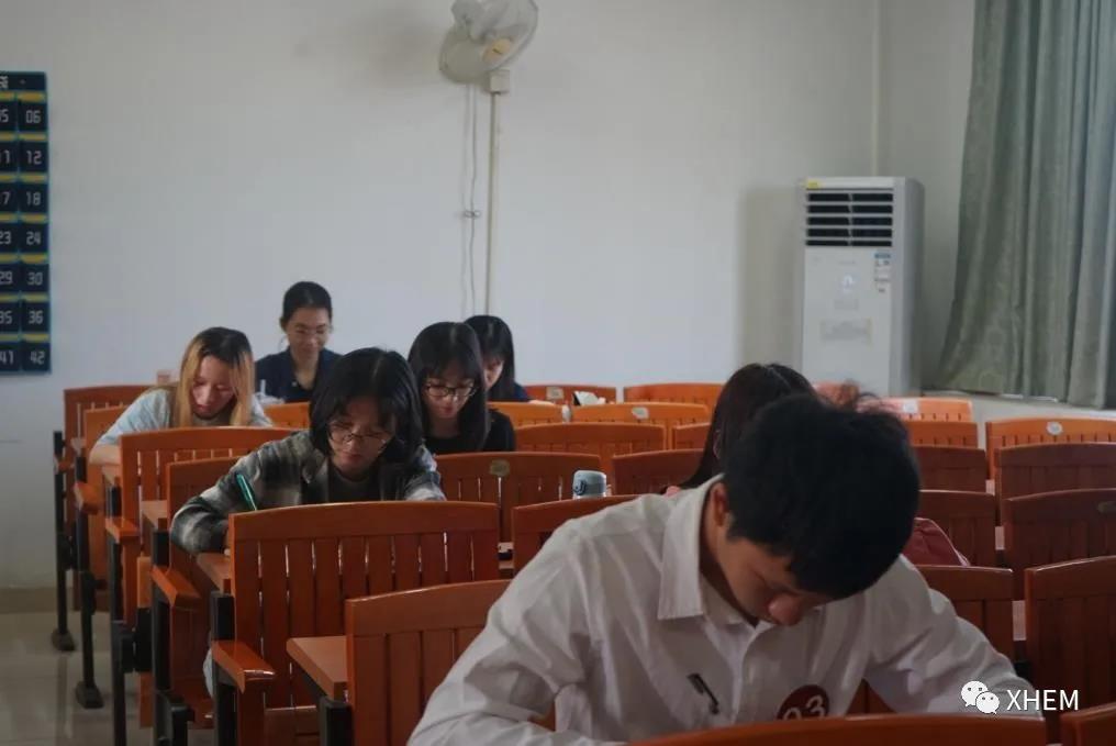 3044永利集团官网