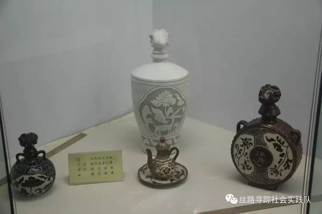 3044永利集团官网