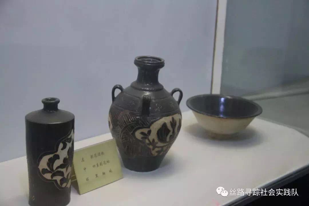 3044永利集团官网