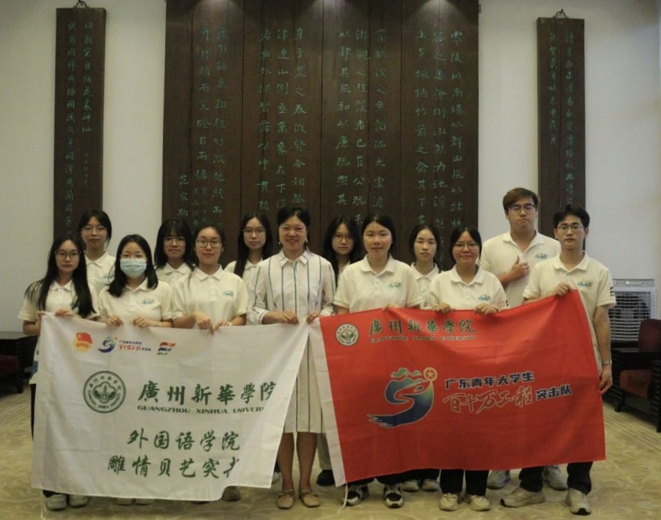 3044永利集团官网