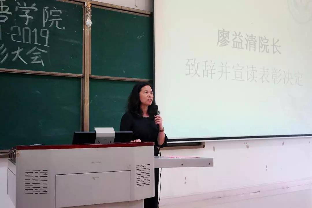 3044永利集团官网