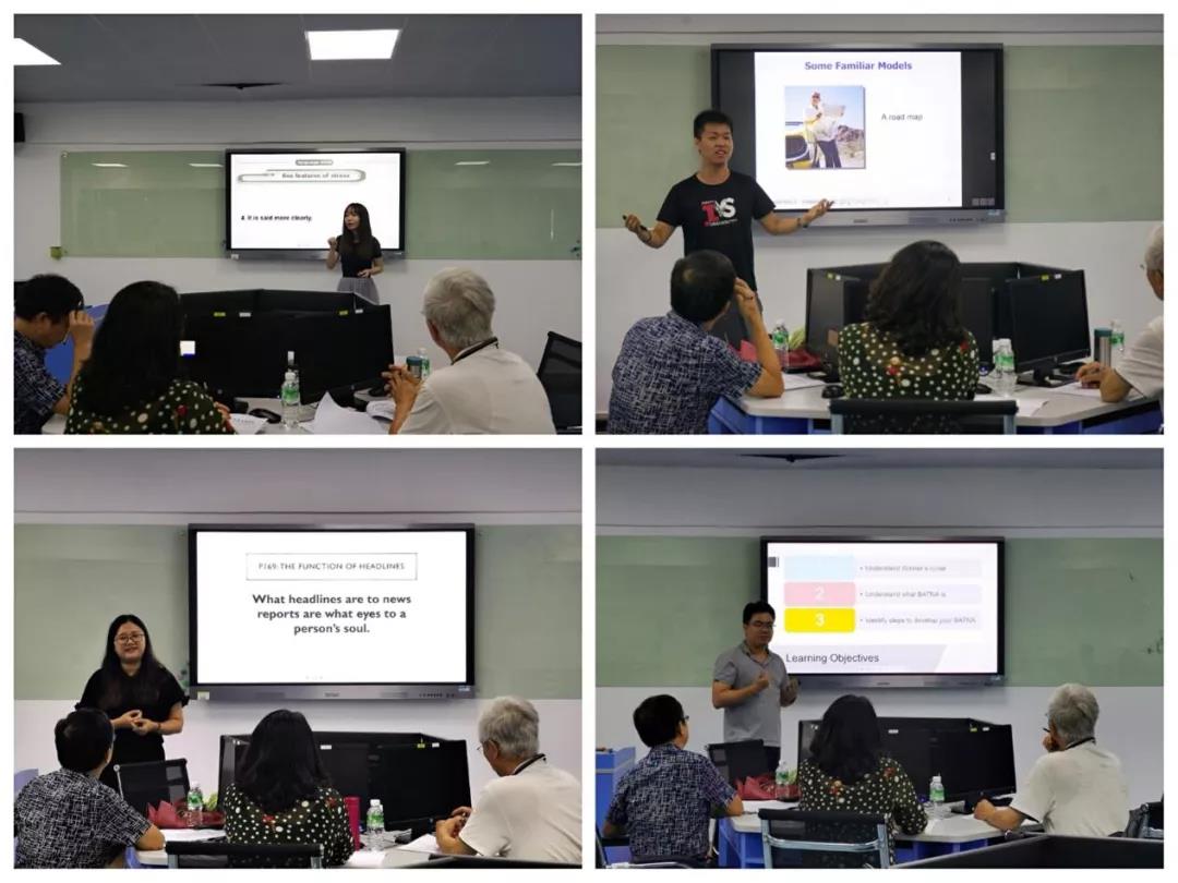 3044永利集团官网