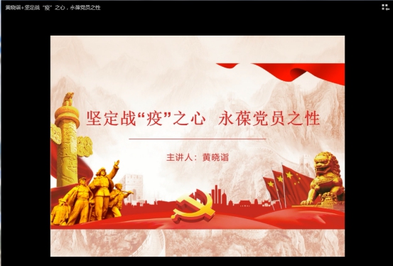 3044永利集团官网