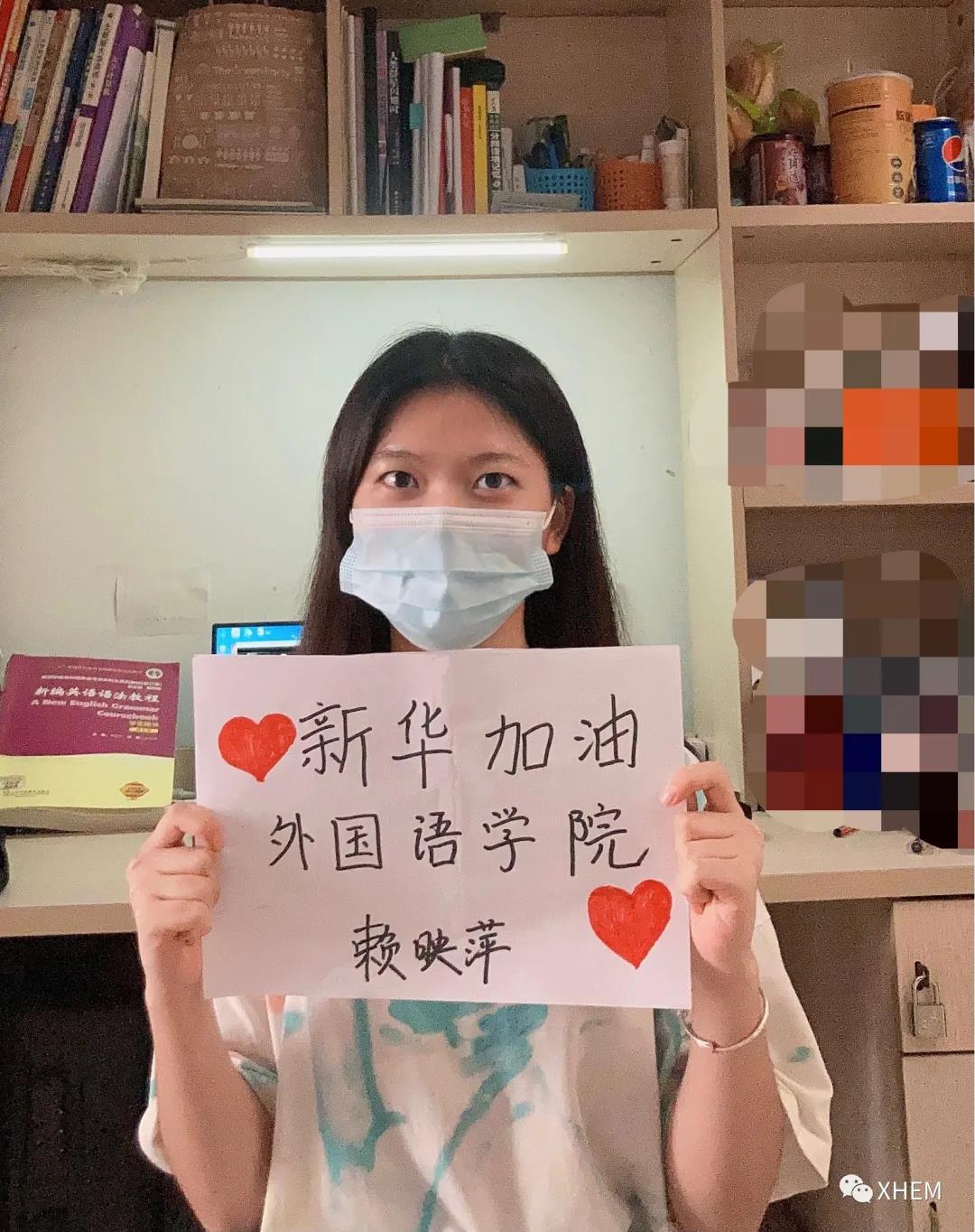 3044永利集团官网