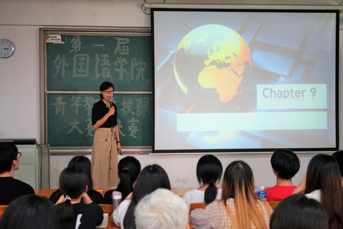 3044永利集团官网