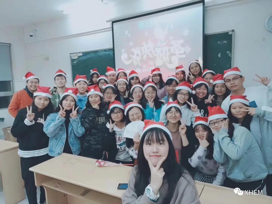 3044永利集团官网