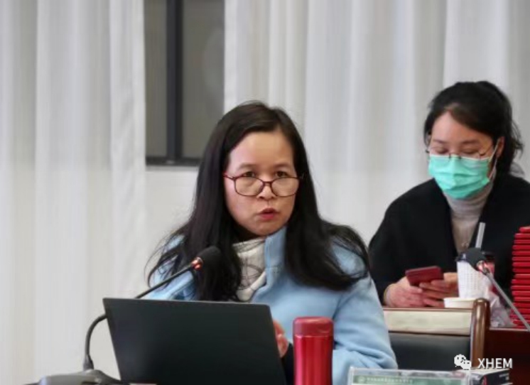 3044永利集团官网