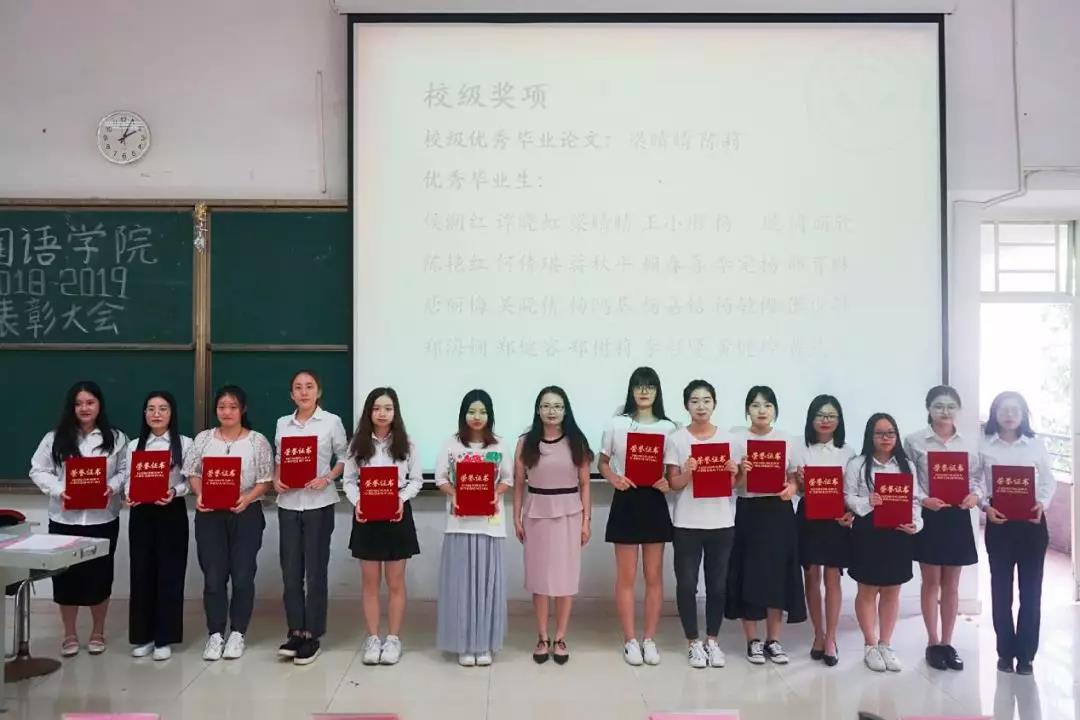 3044永利集团官网