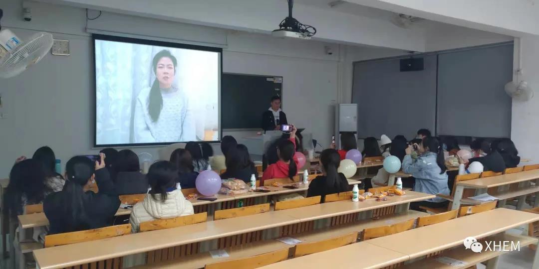 3044永利集团官网