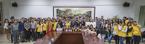 3044永利集团官网