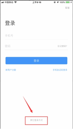 3044永利集团官网