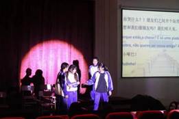 3044永利集团官网