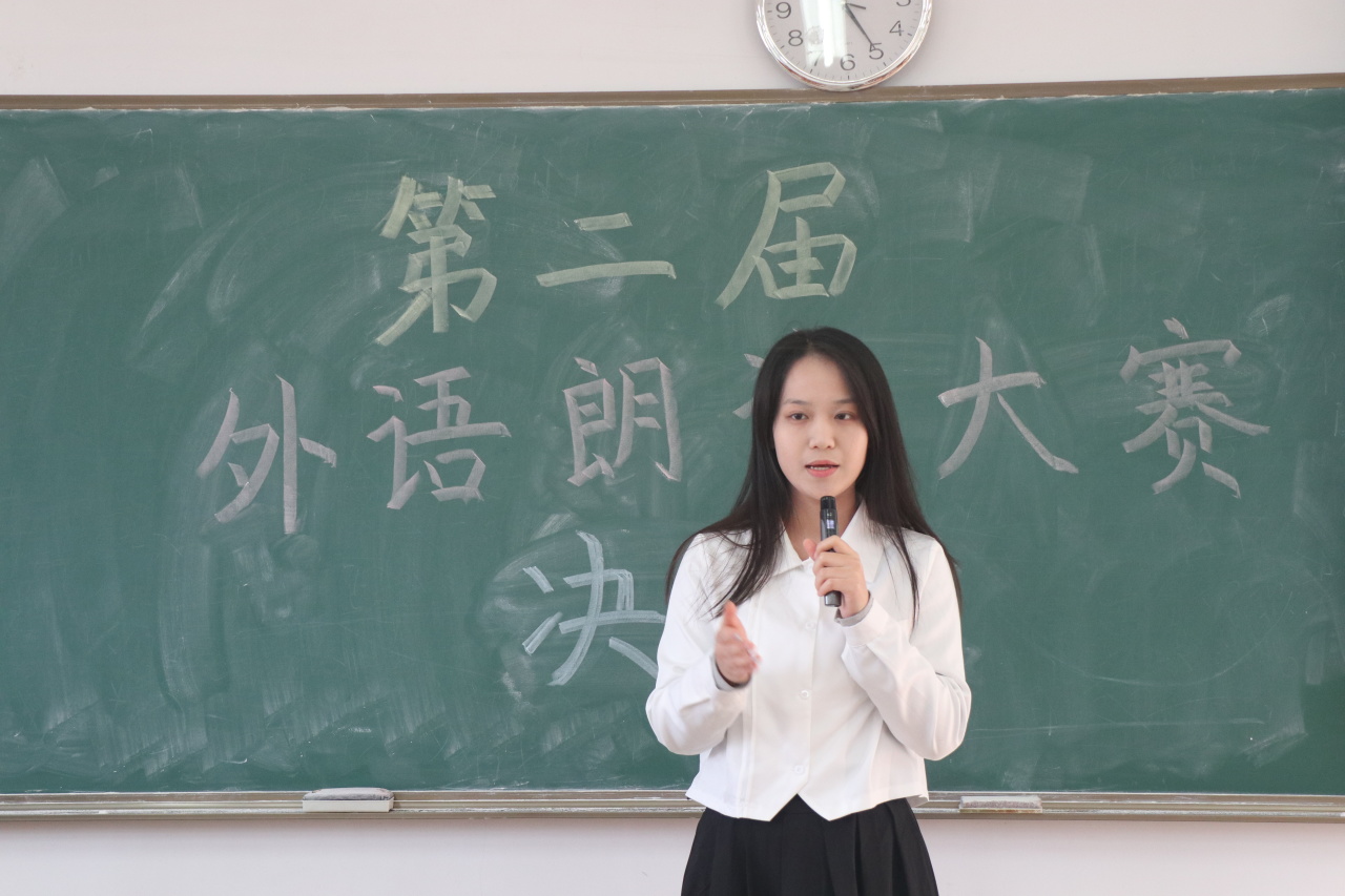 3044永利集团官网