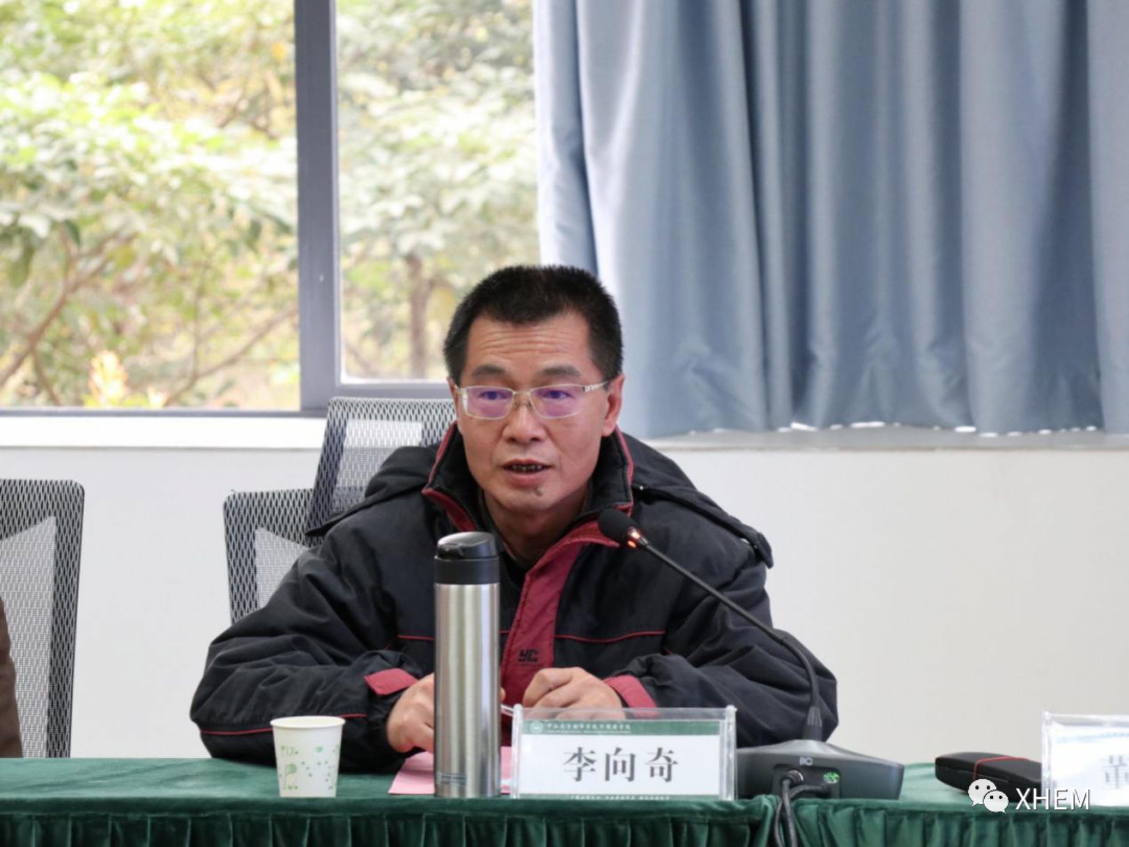 3044永利集团官网