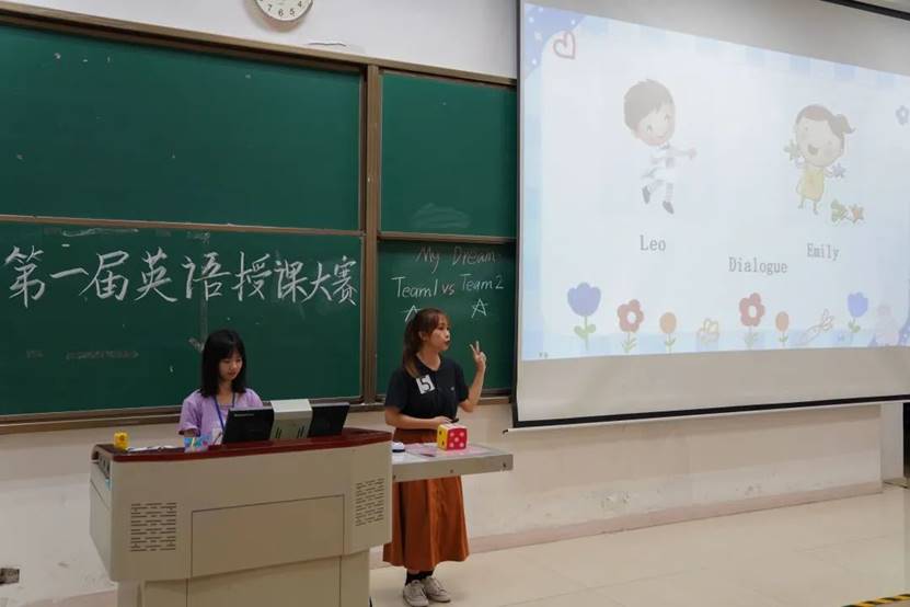 3044永利集团官网