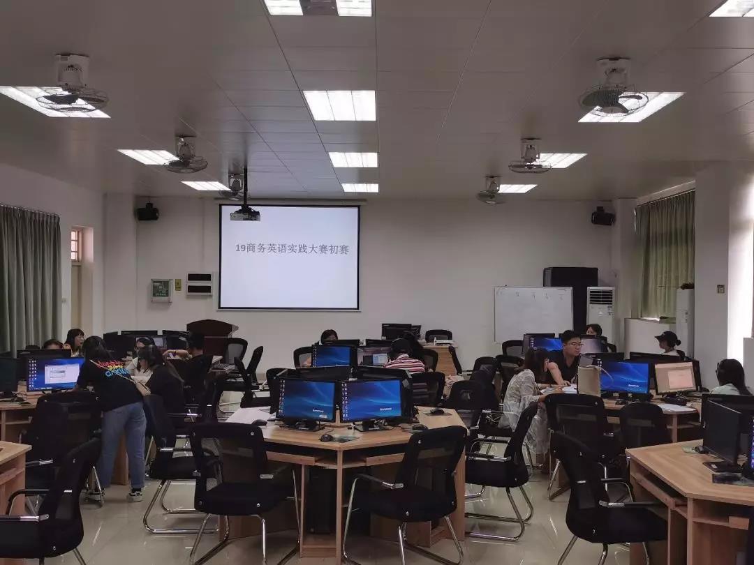 3044永利集团官网