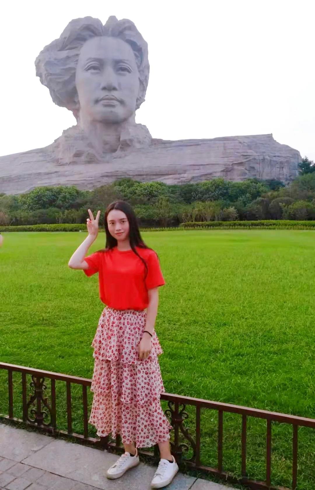 3044永利集团官网