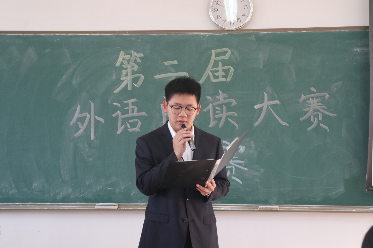 3044永利集团官网