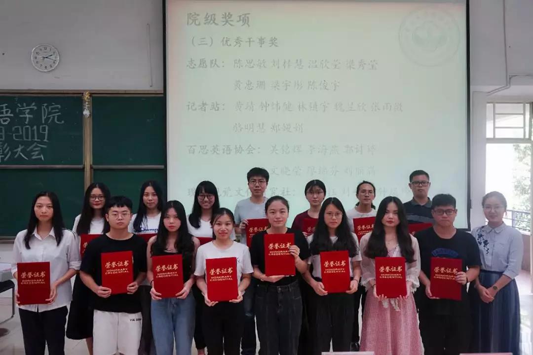 3044永利集团官网