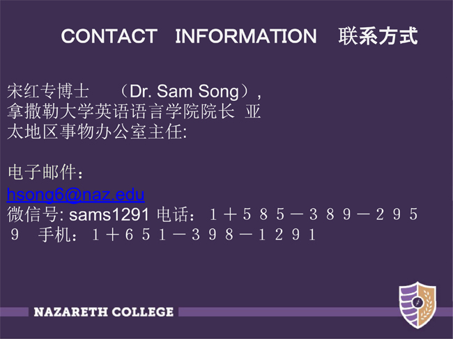 3044永利集团官网