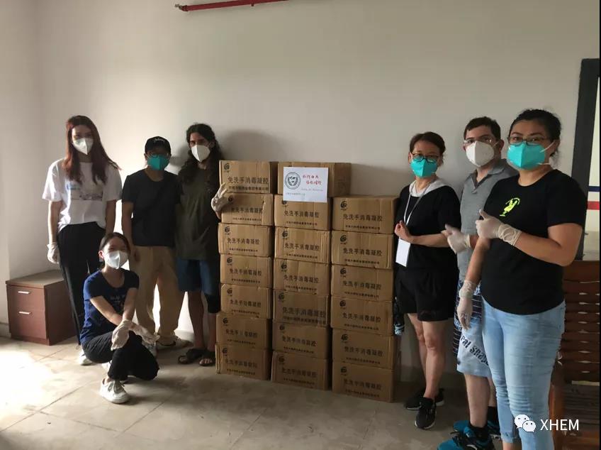 3044永利集团官网