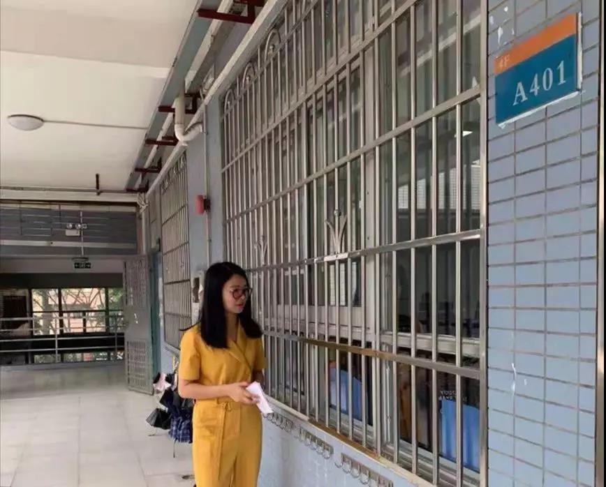 3044永利集团官网