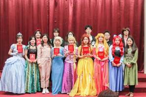 3044永利集团官网