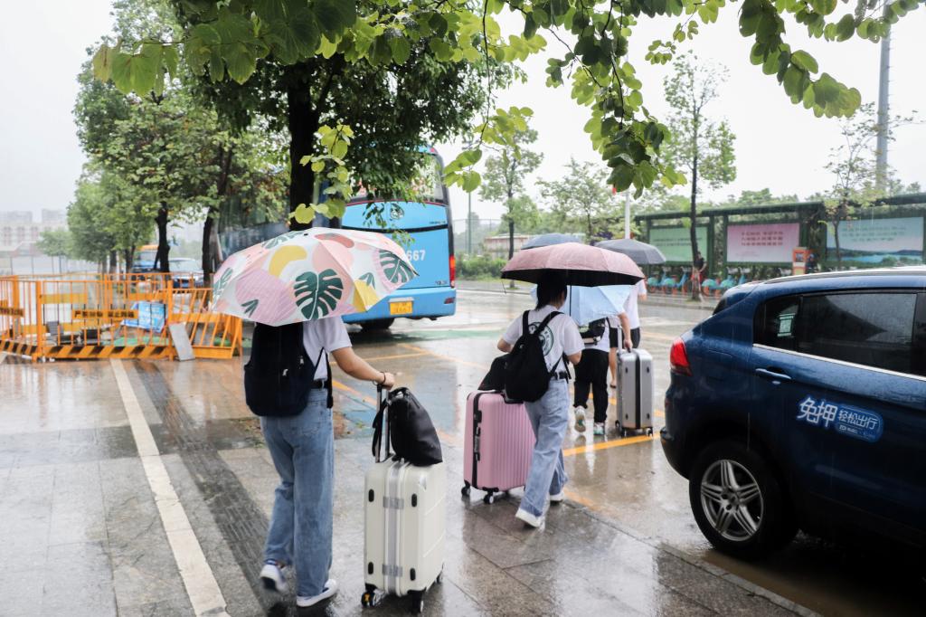 3044永利集团官网