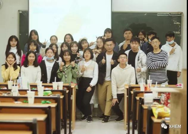 3044永利集团官网