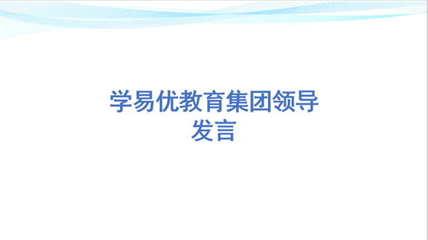 说明: 9865a8eda9a02a657b67b7e225c0d2a