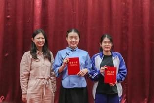 3044永利集团官网